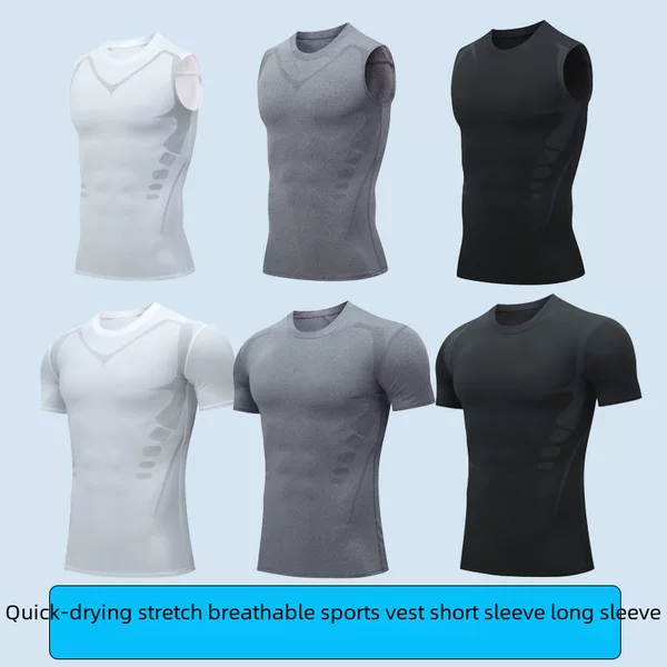 PRO Sports Vest Men's Quick-drying High-elastic Tight Clothes Fitness Long-sleeved Basketball Running Training Short-sleeved T-shirt Base Clothes
