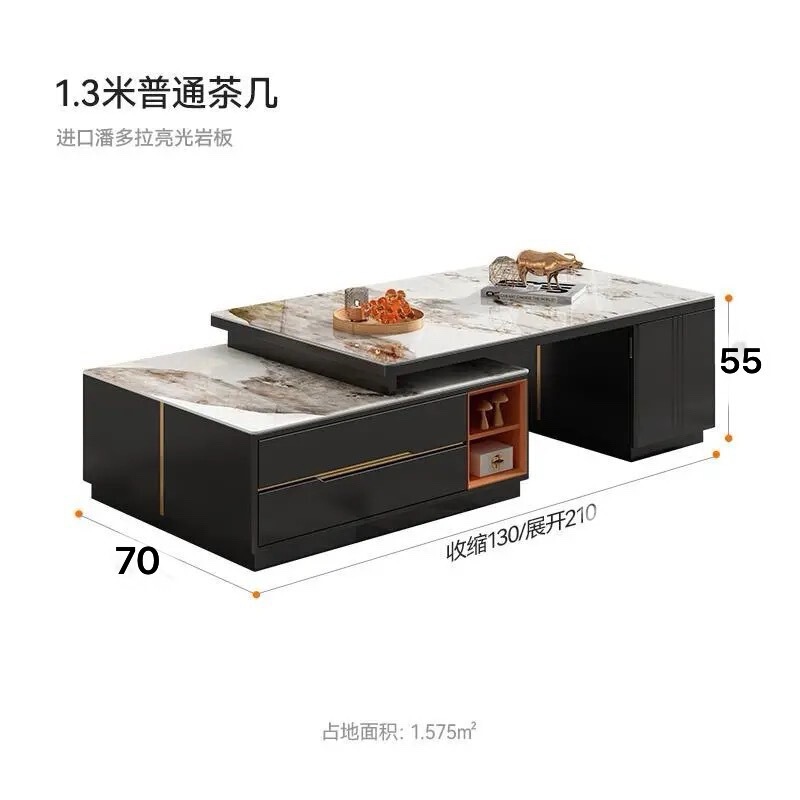 岩板功夫泡茶茶几家用客厅茶台一体轻奢现代多功能茶几电视柜组合|undefined