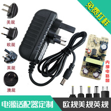 SֱN12V2AӢҎԴm堝 ʽǲ^LED􎧱OԴ