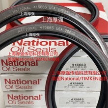 �����x�TNATIONAL415683 USA�Fķ��TIMKEN415683Ӣ��TA�t�F���ͷ�