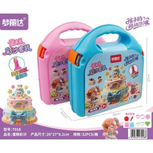 �����_��ɳ���b��̫ͯ��ɳ�ֹ�diy�����Ɍ���ɳģ�߄����ֹ����