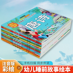 �������Ӻ��D���֞��f��ˮ�W�gǰ��ͯ˯ǰ�H�ӹ����lһ�����l