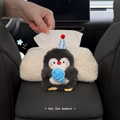 2026 New Car Tissue Box, Car Armrest Tissue Bag, Seat-mounted Car Tissue Bag, Cute Penguin Design for Women (Car tissue box/set)