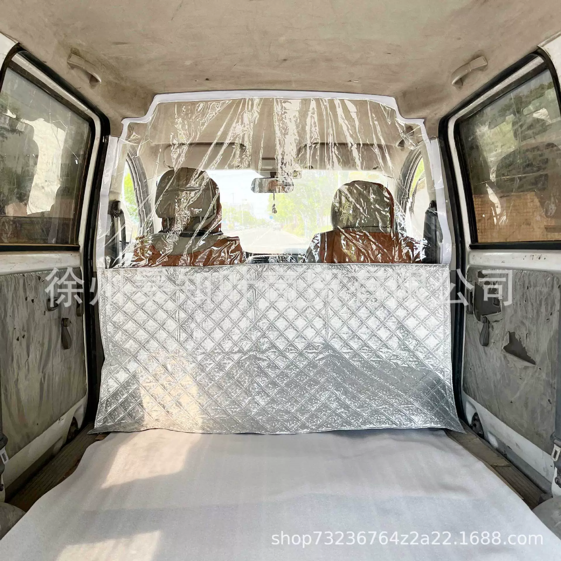 Грузовой нейлоновый автомобильный термокарни curtain?