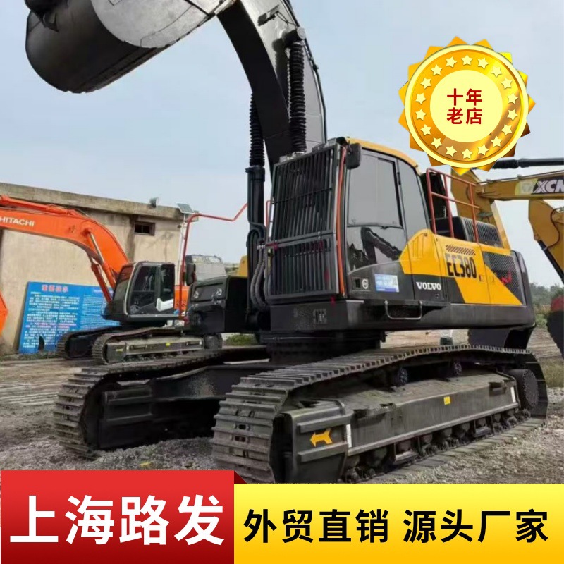 Volvo EC240 Excavadora / Excavadora Usada image 1