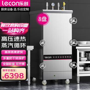 ����lecon���ø�ԭ������̿�߉������� 6�P��CLC-J-GYD6