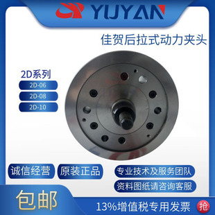 ��צ���P ����б������Һ���������P �͉��A�^�A�P AUTOGRIP���R