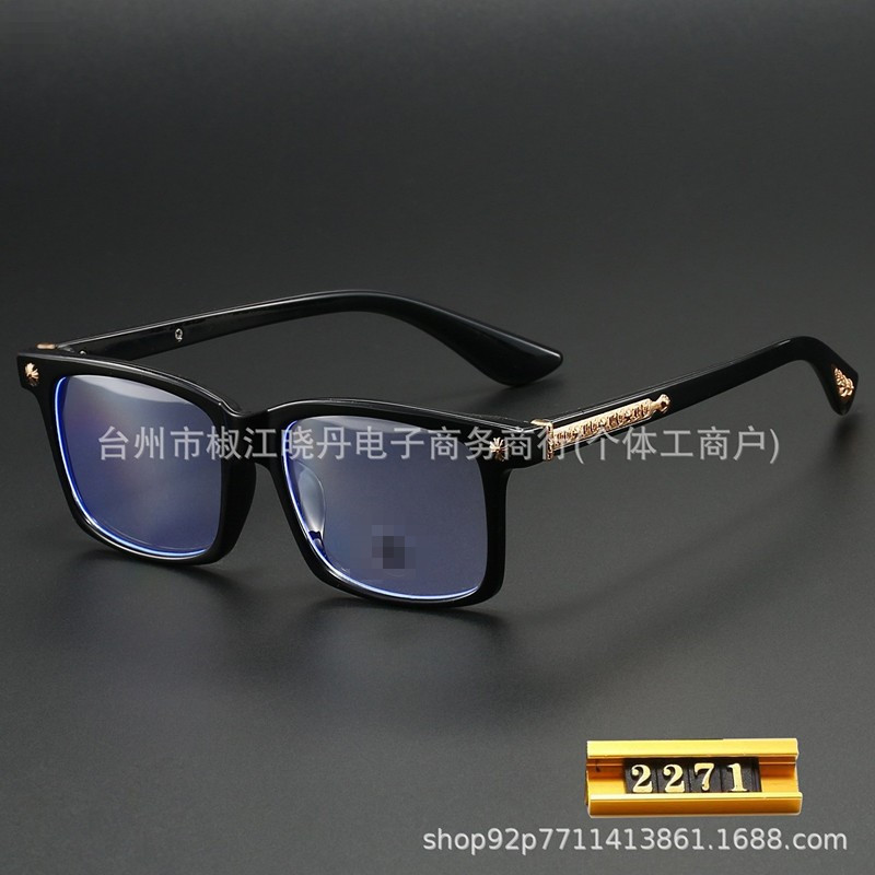 Lentes Ópticos Cuadrados con Filtro de Luz Azul, Plástico + Metal, 2271-1 | Sin Graduación