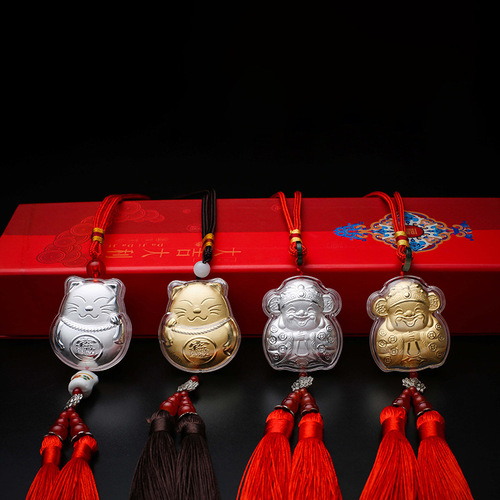 999 Pure Gold and Pure Silver Lucky Cat Car Hanger Pure Silver God of Wealth Pixiu Chinese Style Tassel Car Hanger Gift Box Wholesale