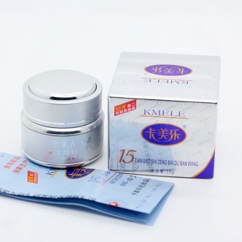 Kamele Genuine Facial Cream, Skin Care Cream, Kamele Cream Second Generation Kamele Genuine Facial Cream, Skin Care Cream, Kamele Cream Second Generation