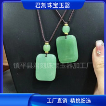 ��Ȼ�|����ƽ���Ƶ���ƽ��������i��ʯ�^����ֱ����������ă�