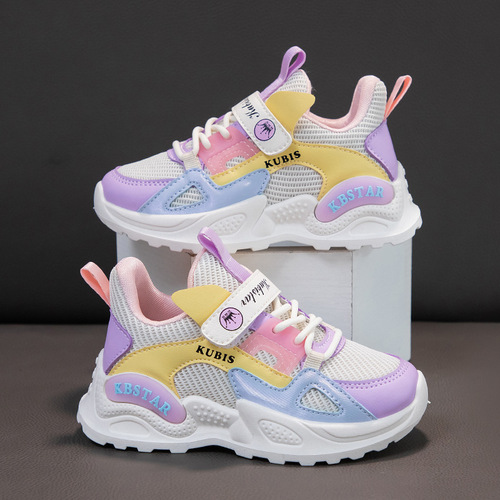 New style of children's sports shoes  spring and autumn comfortable middle and large children's fashionable casual white shoes running shoes children's shoes