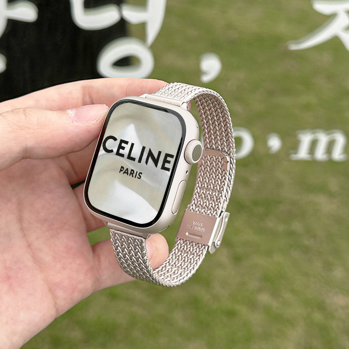 Suitable for Apple Appleiwatchs10 Stainless Steel Milan Small Waist Thin Wheat Ear Insurance Buckle Watch Strap