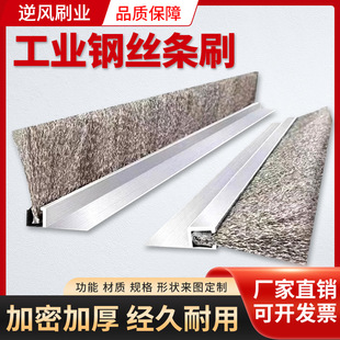 �Ӻ�䓽z�lˢ���I���P�䓽z��ĥˢ�Cе������P�����^�V��ˢ�坍