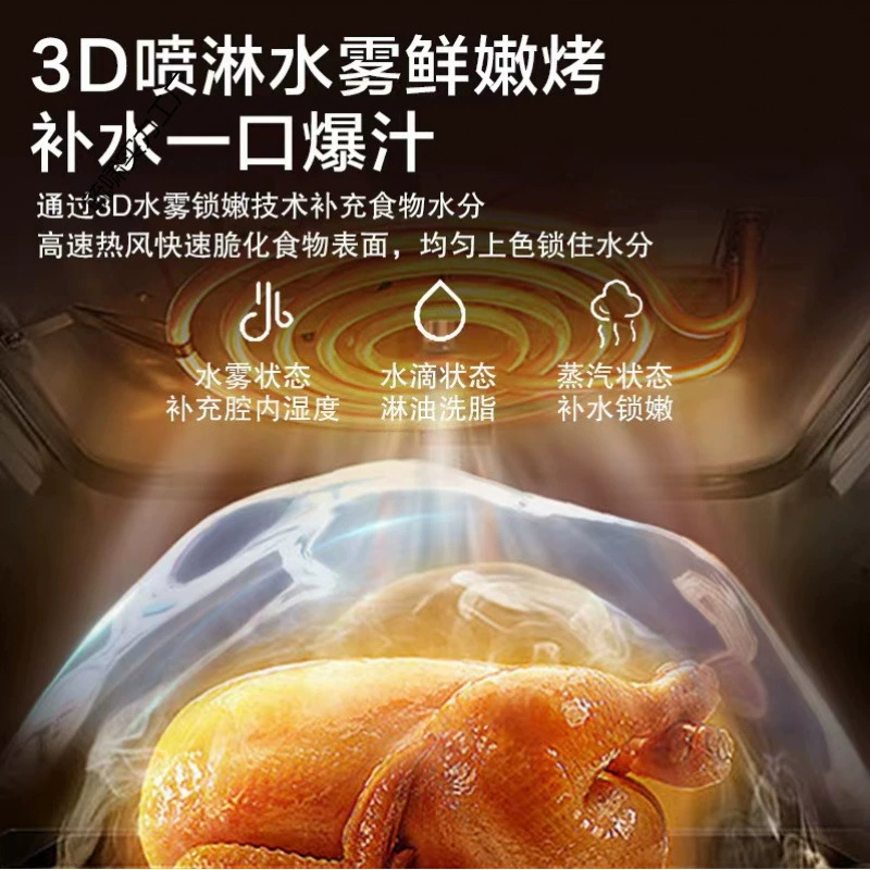空气炸锅 家用 多功能 鸡肉 电炸锅 智能 触摸 大容量 无烟 可视 批发