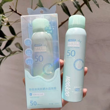 ���ո߱���ˬ��ɹˮ������150ml ѧ����ѵ�����ɹ98050