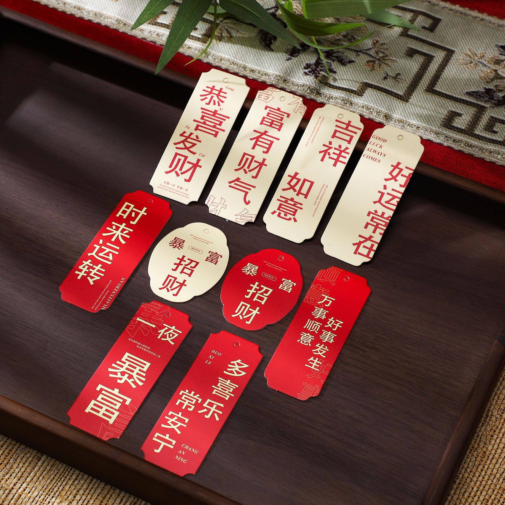 Tarjetas de Año Nuevo, tarjetas de Año Nuevo