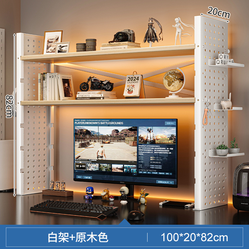 Estante de escritorio, tablero de agujero de escritorio, estante de almacenamiento multicapa, estante de escritorio para el hogar, estante de aumento de computadora simple moderno