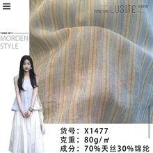 26ss������Ʒ��z�往�V�l���� Ů�b������΢����z�\�]ӡ������