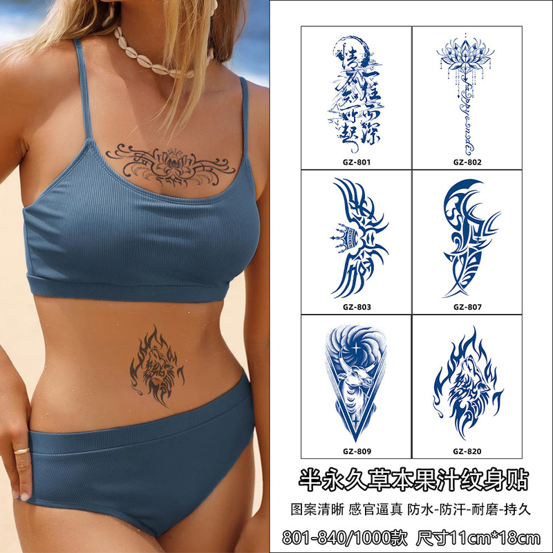 Factory in stock wholesale herbal juice half arm letter animal tattoo stickers waterproof sweat-proof real tattoo