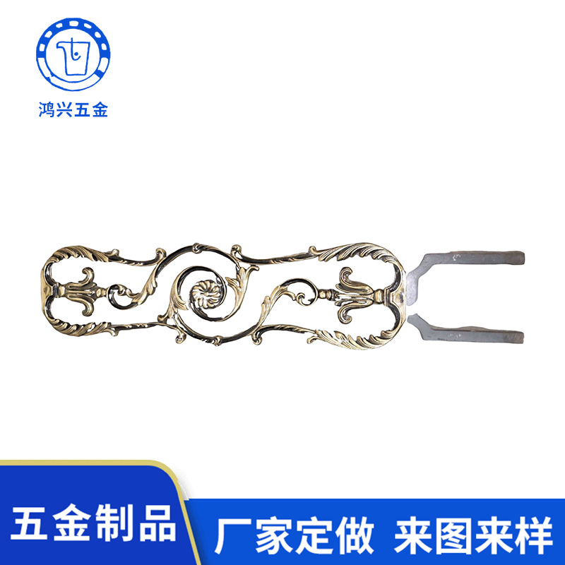 惠州黄铜翻转铸造件加工铸铜护栏复古工艺别墅内装饰黄铜精密配件