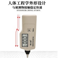 TD63A泰克曼笔式测振仪TM63A振动测量仪轴承电机振动数字测振仪