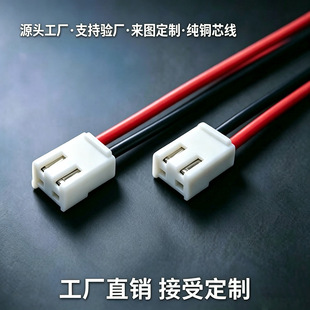 VH3.96�g��2P���Ӿ�늙C�R�_��늄�܇늳��B�Ӿ������۶����B�Ӿ�