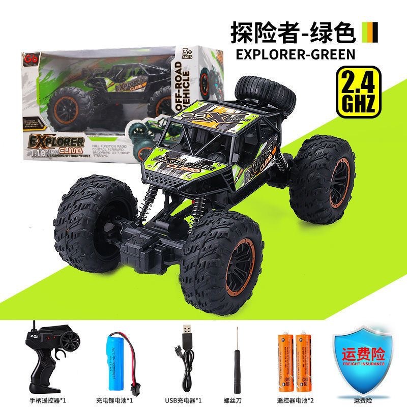 Control remoto fuera de la carretera coche de juguete de carga de cuatro ruedas de aleación escalada coche de control remoto de alta velocidad coche Niños niño regalo coche de juguete