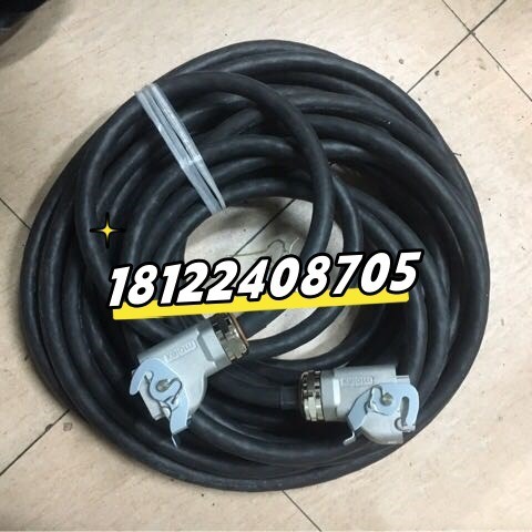 机器人HW1270813-8动力线缆 议价