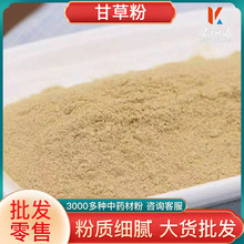 ���]�ʲݷ����l���� Դ�^��؛����ă����|��ā�Fĥ�۴��l�ʲݷ�