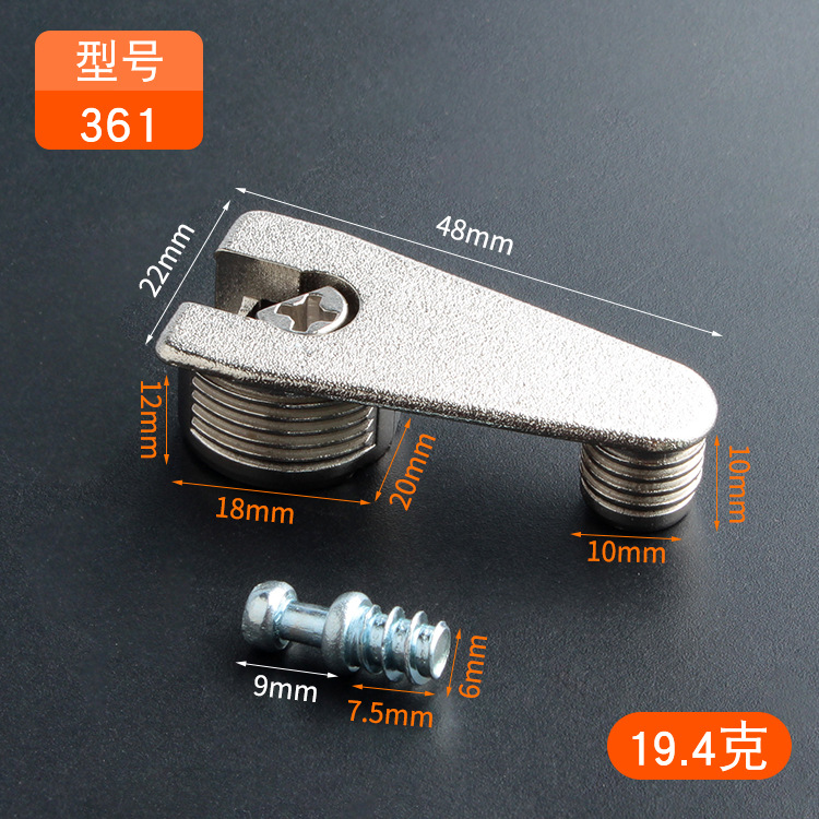 PinYou soporte de estante de plástico de partición fijo móvil soporte de madera contrachapada armario partición accesorios partición de uñas