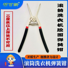 �LͲϴ�C�zȦ�����Q ��yʡ���OӋ