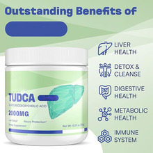 跨境热销 草药混合粉 Barley grass powder 源头厂家加工定 制