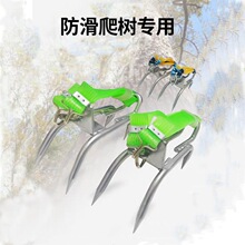 �S��؈צ�������_���_�ۼӏ������ժ؈צ�Ϙ乤��׽�R�䷥ľ�FЬ