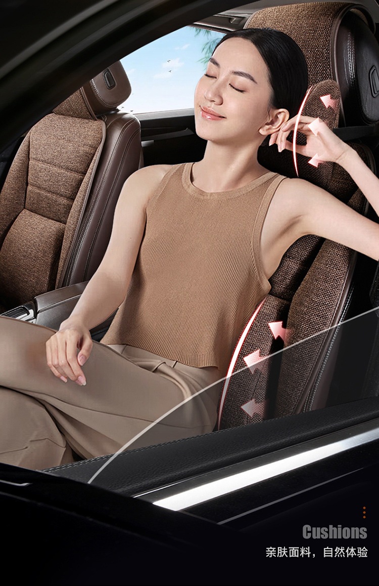 New Linen Large Lumbar Support Cushion, Breathable Fabric for All Seasons, Slim Waist Design, Five-Seater Car Seat Cover, Non-Slip Linen Seat Cushion