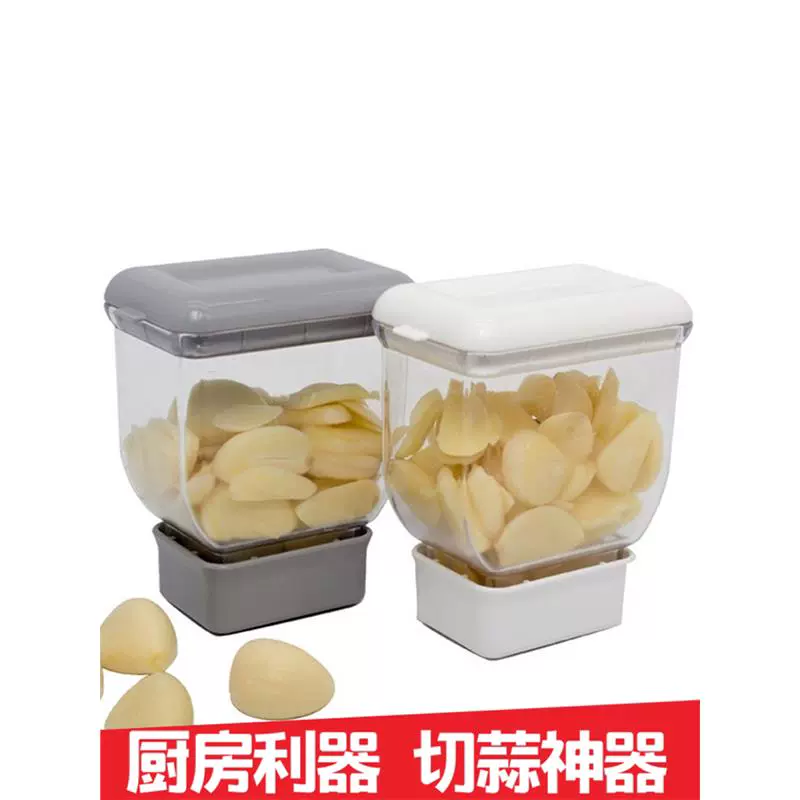 Инструмент для нарезки чеснока для корейских коммерческих ресторанов барбекю, быстрый ручной инструмент для нарезки чеснока, инструмент для зубчиков чеснока для домашнего использования.