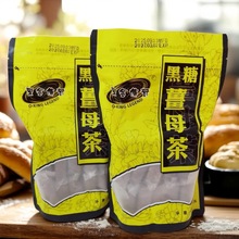 ���l�����ڽ�������ǽ�ĸ��t�ǽ�����̋������_��420g*30��/��