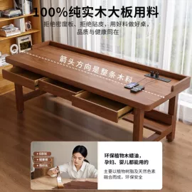 餐桌;实木床;桌类、茶几