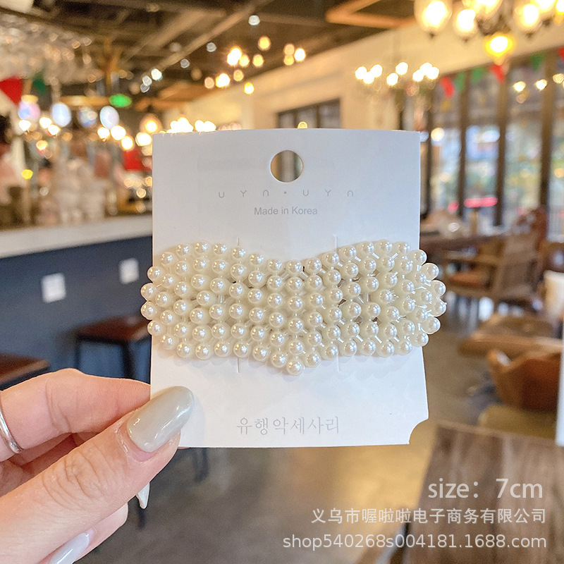 Pasador de pelo de perlas de alta gama estilo francés para mujer, clip para flequillo lateral, elegante clip para el pelo de la frente, accesorio para el pelo tipo pico de pato.