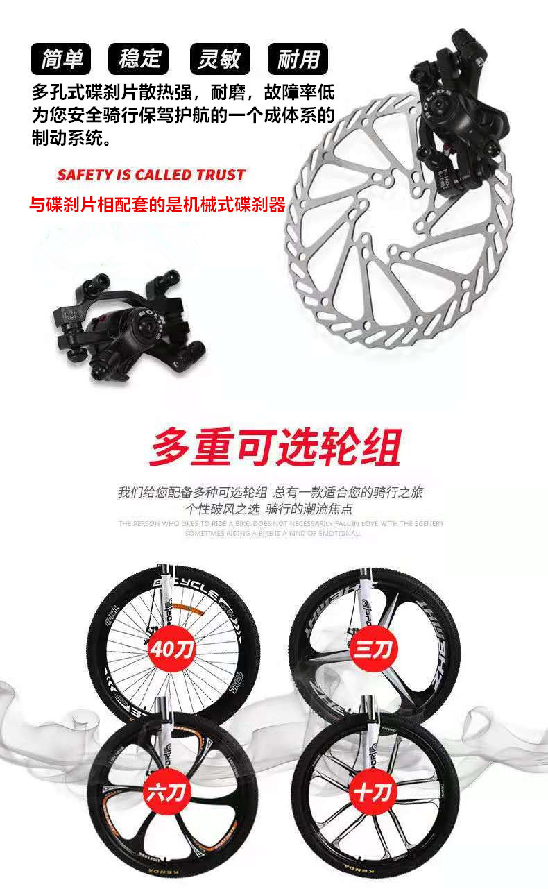 29be70b0-9d26-42d9-92b8-0d696439ec1c.jpe