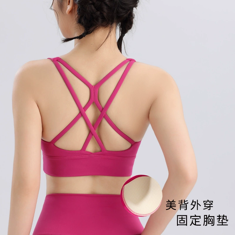 Новый спортивный бюстгальтер, ударопрочный топ для йоги с высокой степенью поддержки, со встроенными чашками, тонкие бретельки, красивая спина, фитнес-бюстгальтер