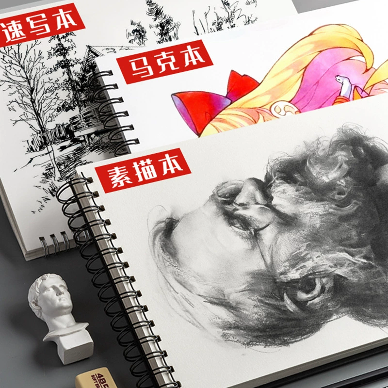 A4 толстая скетчбук художественный бумагa 8K 16K черная страница книга для рисования ручная раскраска цветная ведущая
