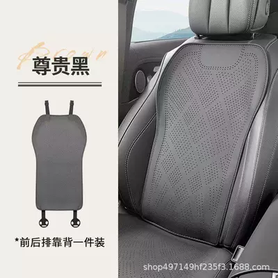 Car Seat Cushions, Full Surround – Seat cushion, seat cover - noble-black-1-separate-backrest-wear-resistant-and-stain-resistant