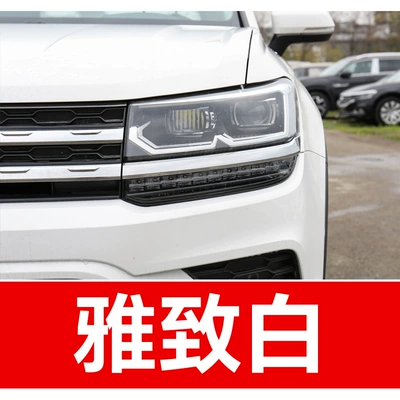 Avtomobil boya qələmləri – Tiguan, and Lingdu Polo - take-one-shot-and-two-color-paint-1-and-brightening-polish-1-and-then-send-a-tool-kit-sandpaper-cleaning-cotton-pen-tip-elegant-white
