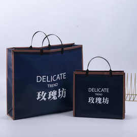 覆膜无纺布购物袋定 制 服装店手提袋女装店热压广告无纺布袋子