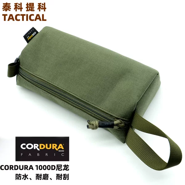 Amazon's Most Popular Outdoor Tactical Cosmetics Bag, Outdoor Supplies Cosmetics Bag, Travel Wash Bag, Waterproof Sundry Bag