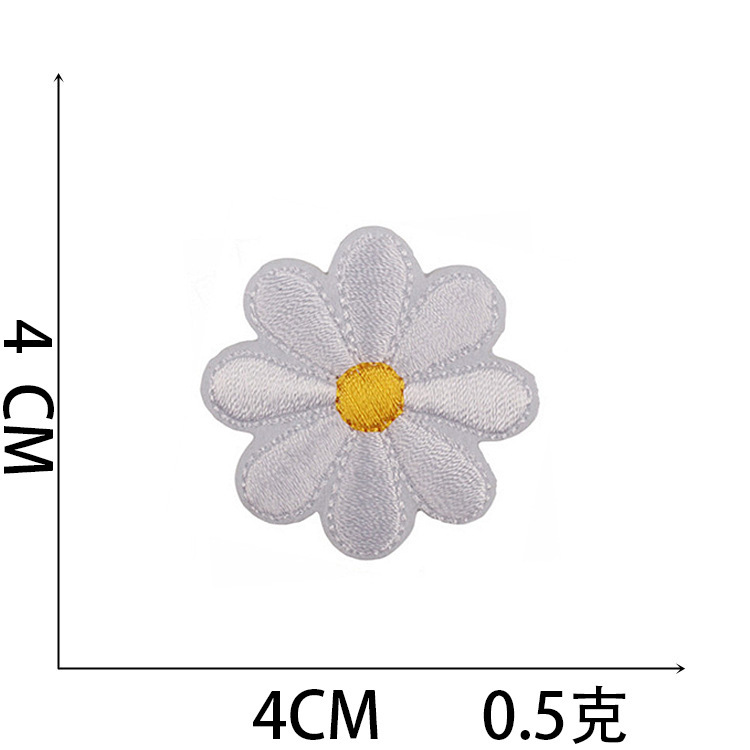 Yi Nian bordado de computadora multicolor Margarita insignia girasol mezclado bordado tela pegatina sombrero bolsa Decoración Accesorios