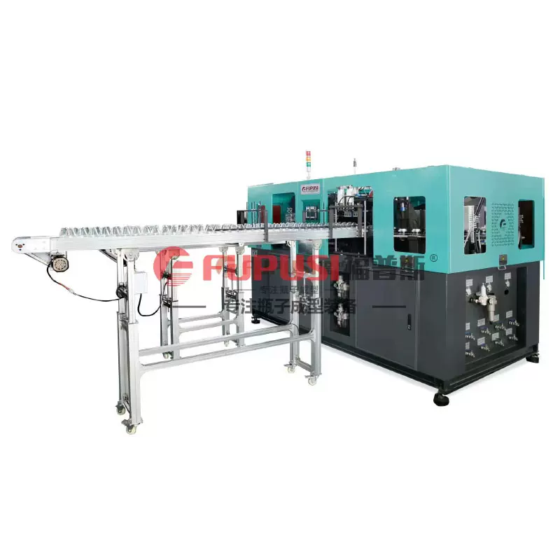 福普斯吹瓶机广口瓶注塑机可吹制规格塑料瓶矿泉水瓶PETPET半自动