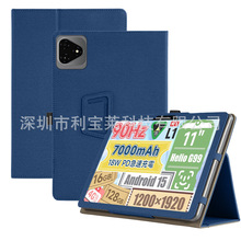 �m��ALLDOCUBE iPlay70E 11�籣�o�׿��ħ��iPlay60 Pro���oƤ��