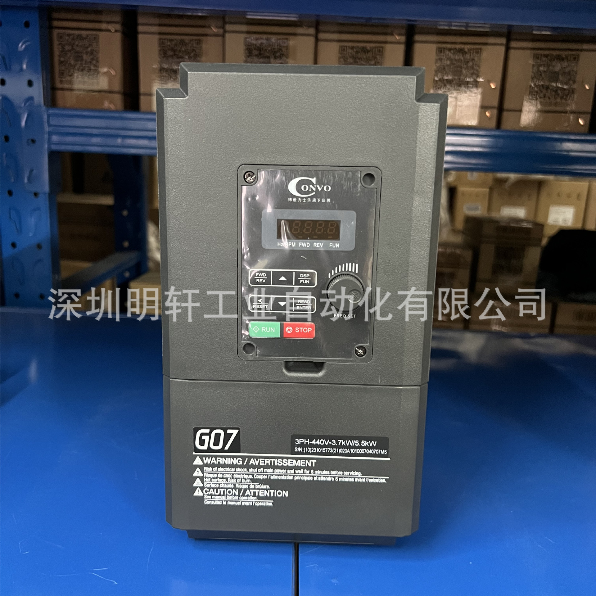 博世力士乐变频器FSCG05/P05 4.0KW/5.5KW 升级款FSCG07.1-3K70